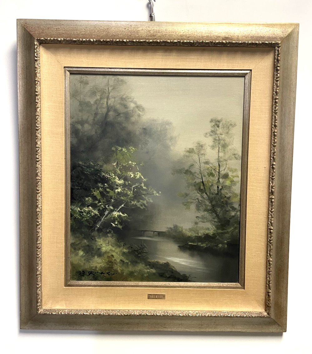 Mitsuzo Shimizu Original Signed Oil Painting Landscape River Bridge Framed 30x35